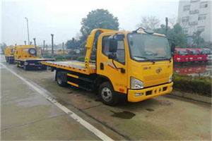 枣阳附近24小时救援车电话