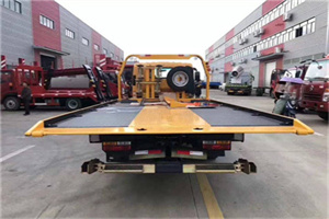 枣阳附近汽车救援服务