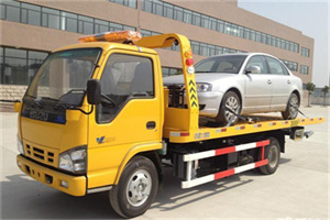 枣阳道路救援一般怎么收费