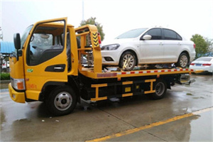 枣阳附近拖车救援24小时服务热线